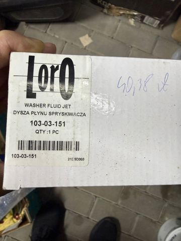Форсунка омывателя фары передней, правой 10303151 DEPO