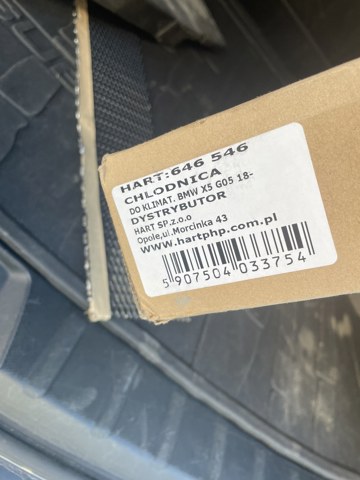 Конденсатор BMW X3