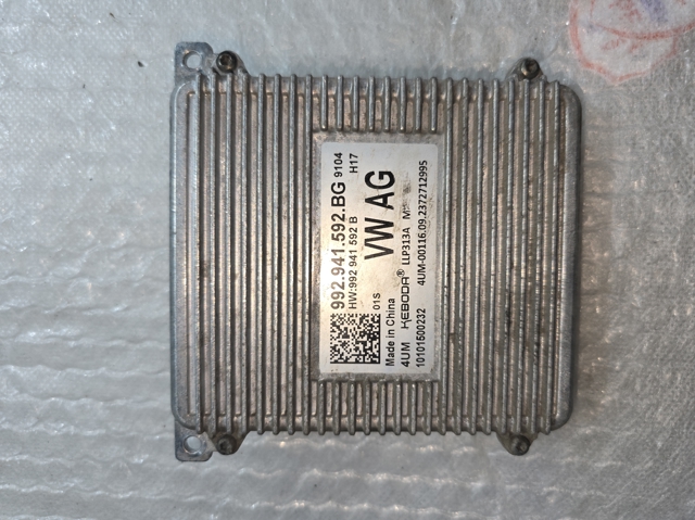 VAG 992941592BG в наличии Сумы
