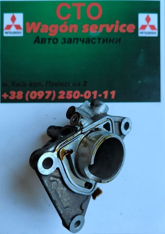 1028A065 купить Днепр