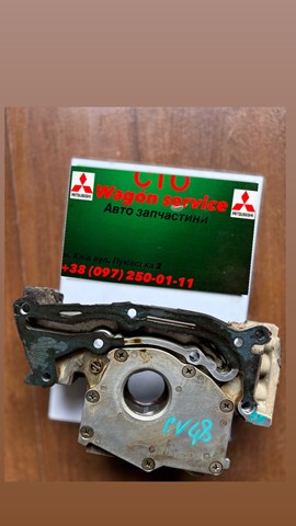 Помпа масляная 1211A021 MITSUBISHI