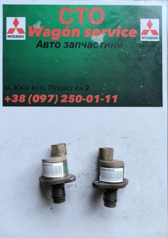 Регулятор давления ТНВД 1460A037 MITSUBISHI