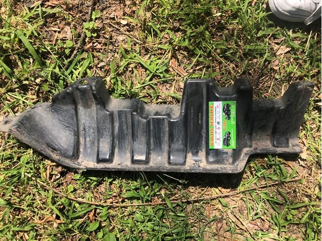 172851AA0C NISSAN Защита днища, топливного бака купить в Житомир