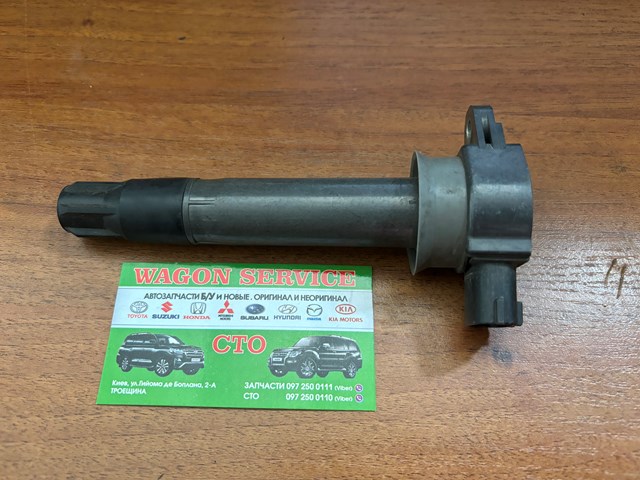 Катушка зажигания 1832A031 MITSUBISHI