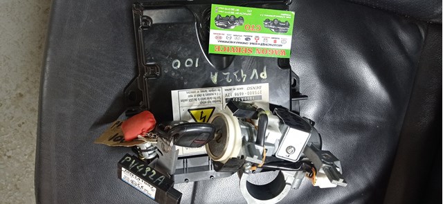 Модуль управления двигателем 1860A702 MITSUBISHI