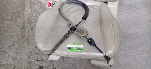 Трос переключения передач 2430A039 MITSUBISHI