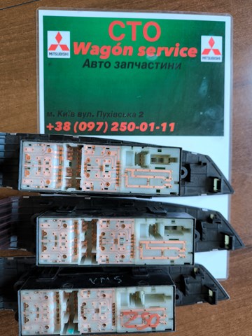25401CA000 NISSAN Кнопочный блок управления стеклоподъемником задний левый купить в Хмельницкий