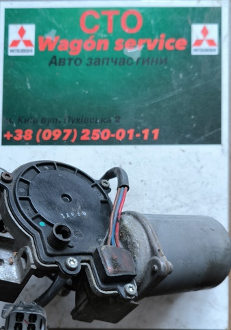 25919460 GM купить в Кривой Рог
