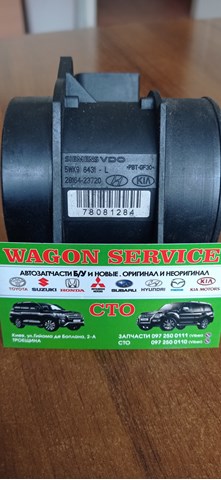 Воздухомер 2816423720 HYUNDAI