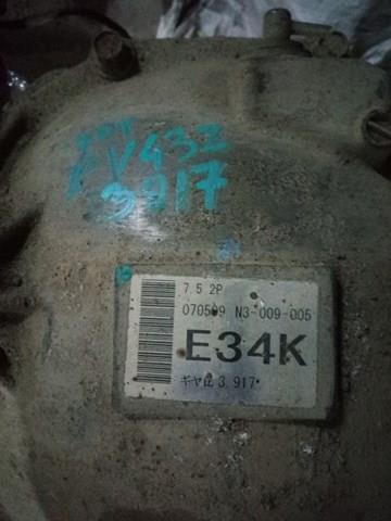 Дифференциал задний 3501A323 MITSUBISHI