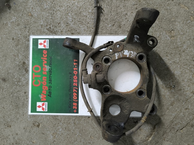 Цапфа поворотного кулака 3870A020 MITSUBISHI
