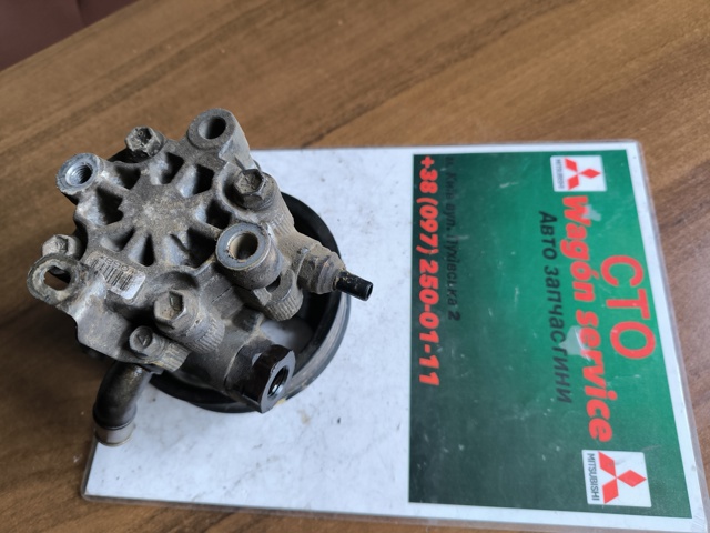 4450A071 MITSUBISHI Насос гидроусилителя руля (ГУР) купить в Черкассы