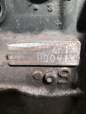 Двигатель в сборе 4G18 MITSUBISHI