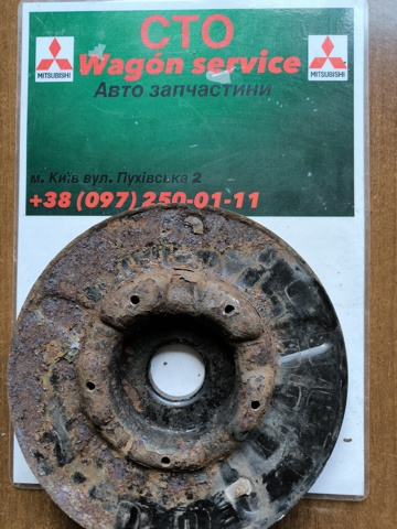 54036CA000 купить Полтава