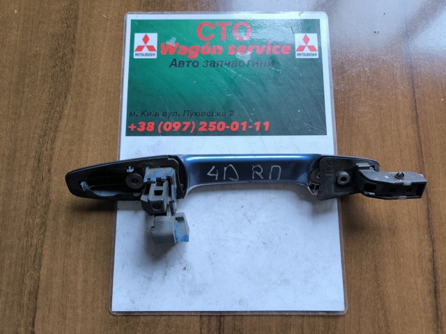 HONDA 72140SNBG01ZY в наличии Киев