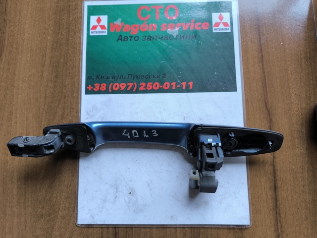 72180SNBE01ZY купить Николаев