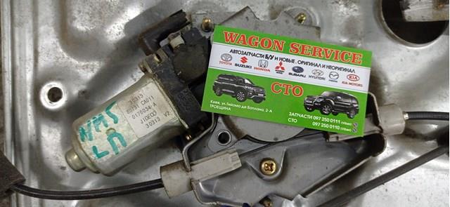 80731CA011 NISSAN Мотор стеклоподъемника двери передней левой купить в Винница