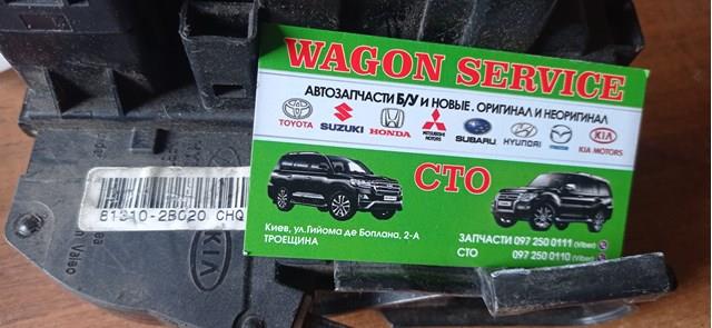 Замок двери водителя 813102B020 HYUNDAI