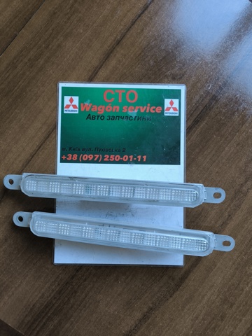 Фонарь сигнальный 8334A065 MITSUBISHI