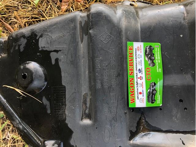 NISSAN 8671231000 в наличии Павлоград