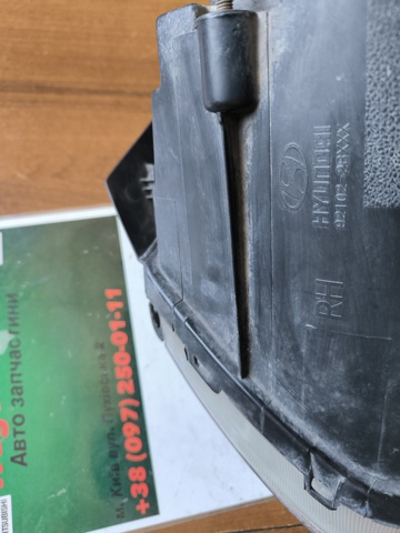 HYUNDAI 921022B010 Фара правая в наличии Львов