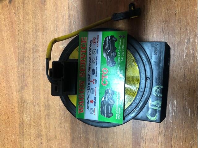Кольцо подушки безопасности 934902H200 HYUNDAI