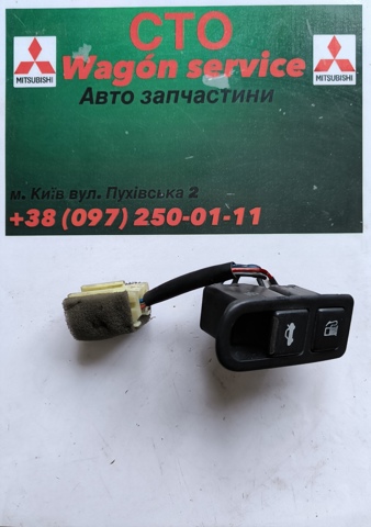 Кнопка открытия лючка бензобака 935553K000 HYUNDAI