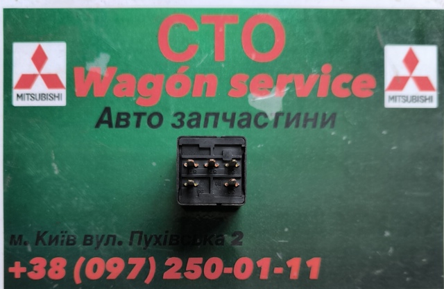 HYUNDAI 952303A300 в наличии Хмельницкий