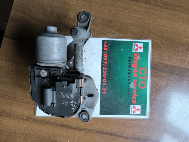PEUGEOT 9656859880 в наличии Украина