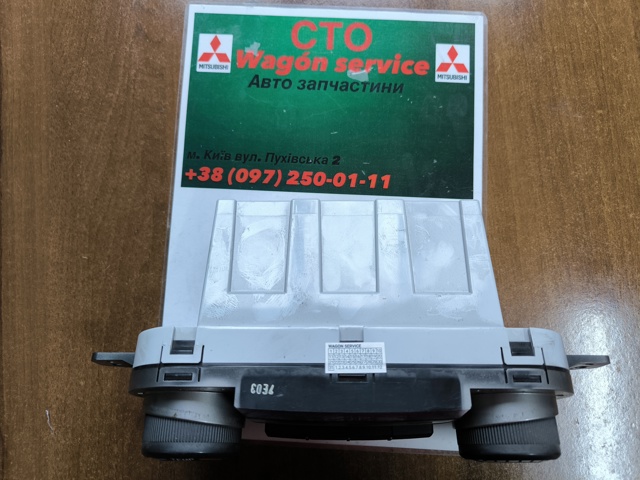HYUNDAI 972502G250K2 в наличии Чернигов