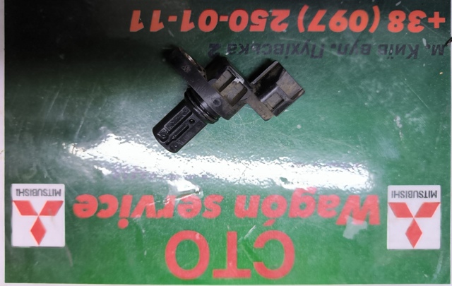 MITSUBISHI G4T08072 в наличии Львов