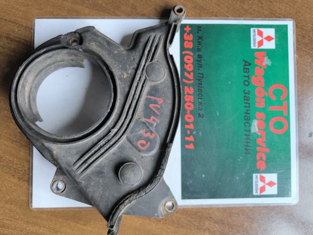 MITSUBISHI MD366568 в наличии Ровно