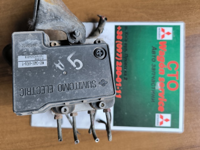 Блок управления АБС  MN116261 MITSUBISHI