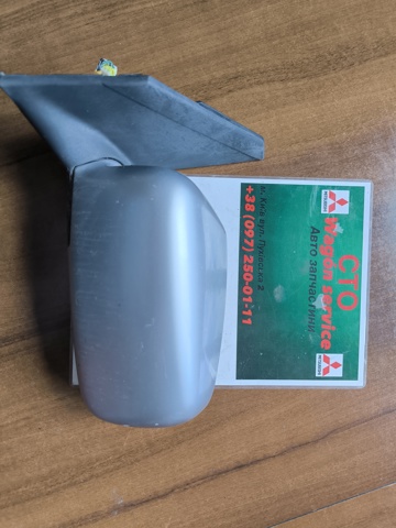 MN154651HB Mitsubishi Зеркало заднего вида левое