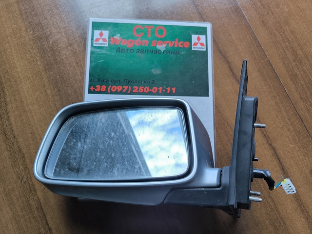 MN154651HB Mitsubishi Зеркало заднего вида левое