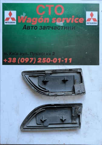 MN190104HB купить Житомир