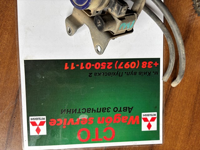 Потенциометр регулировки состава отработавших газов MR160676 MITSUBISHI