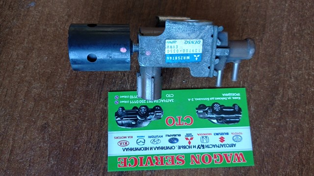 MITSUBISHI MR258166 Клапан соленоид регулирования заслонки EGR в наличии Днепр