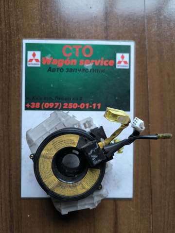 Кассета AirBag MR301706 MITSUBISHI
