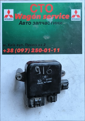 Регулятор оборотов вентилятора, блок управления MR497751 MITSUBISHI