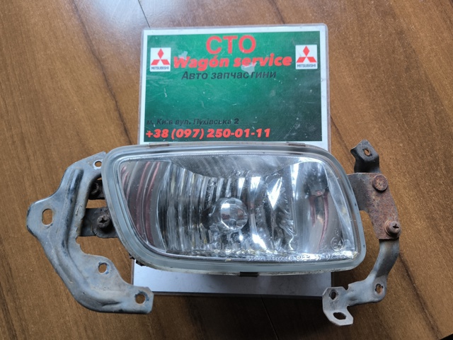 Фара противотуманная, правая MR508190 MITSUBISHI