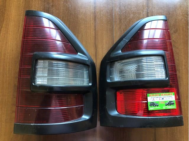 Фонари задние MR548042 MITSUBISHI
