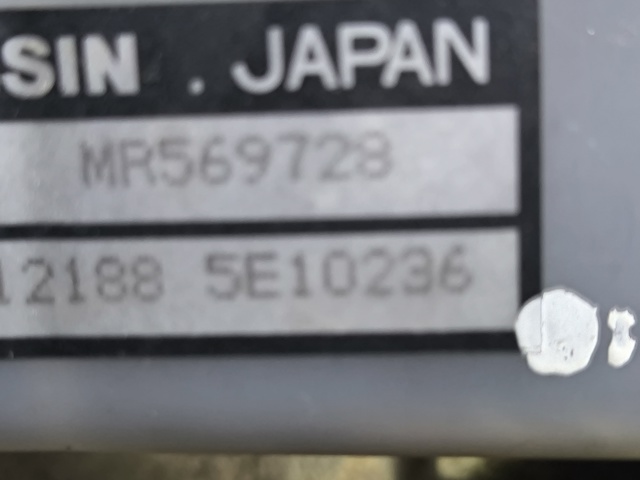 Насос АБС (ABS) главного тормозного цилиндра MR569728 MITSUBISHI