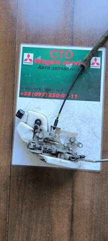 MR573709 MITSUBISHI Замок водительской двери купить в Кривой Рог