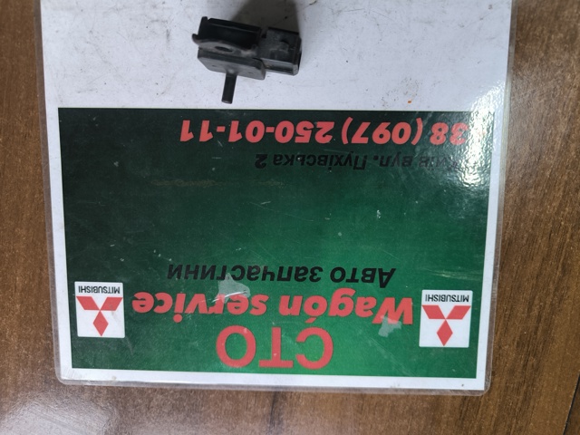 MITSUBISHI MR577031 Датчик давления наддува в наличии Кривой Рог
