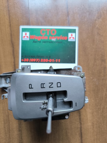 MITSUBISHI MR581555 в наличии Ровно