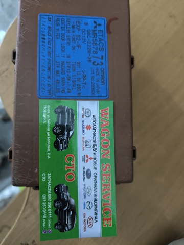 Блок управления комфортом MR587873 MITSUBISHI