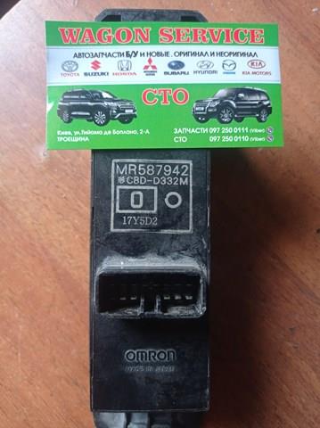 Кнопки переднего левого стеклоподъемника MR587942 MITSUBISHI