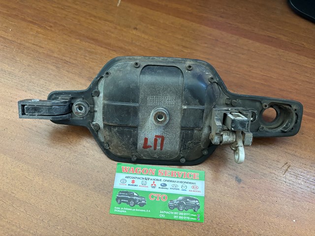 MR970459 Ручка двери передней наружная левая купить Тернополь