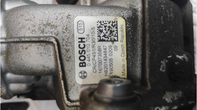 Насос топливный высокого давления 0445010704 BOSCH